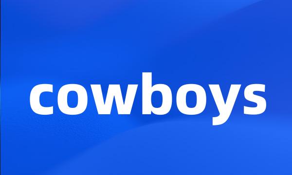 cowboys