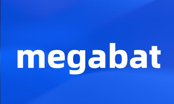 megabat