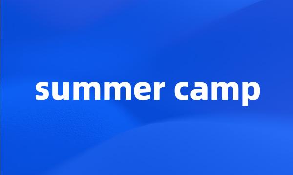 summer camp