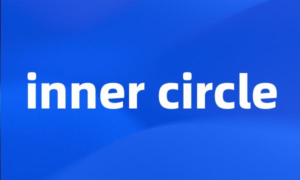 inner circle