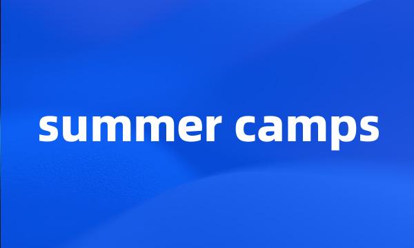 summer camps