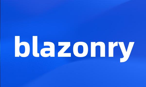 blazonry