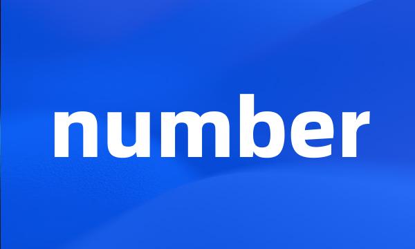 number