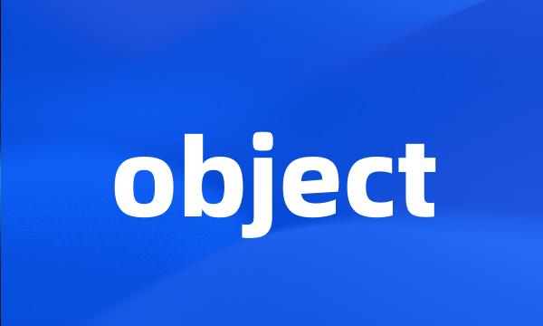 object