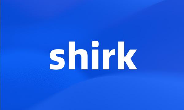 shirk