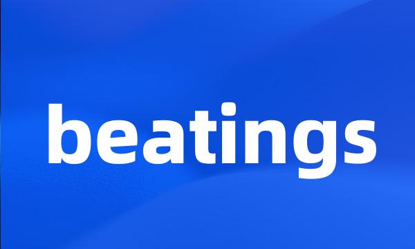 beatings