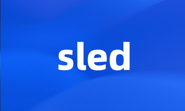 sled