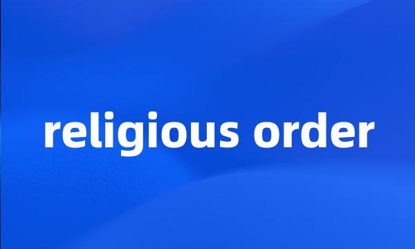 religious order