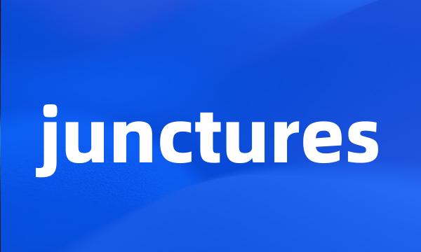 junctures