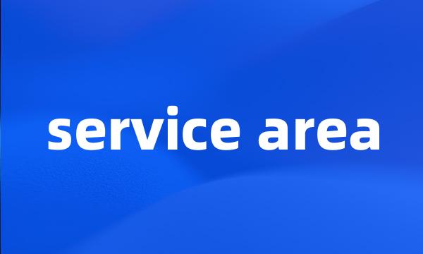 service area