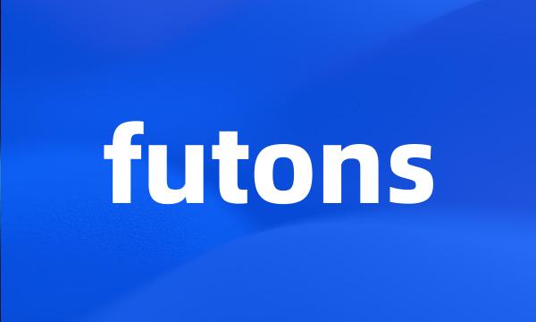 futons