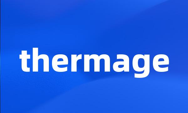 thermage