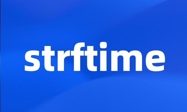 strftime