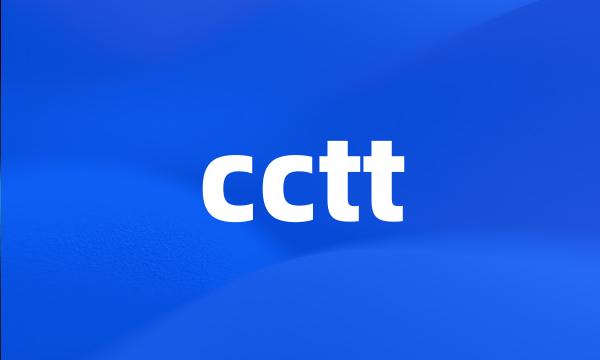 cctt