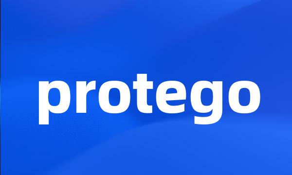 protego