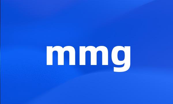 mmg