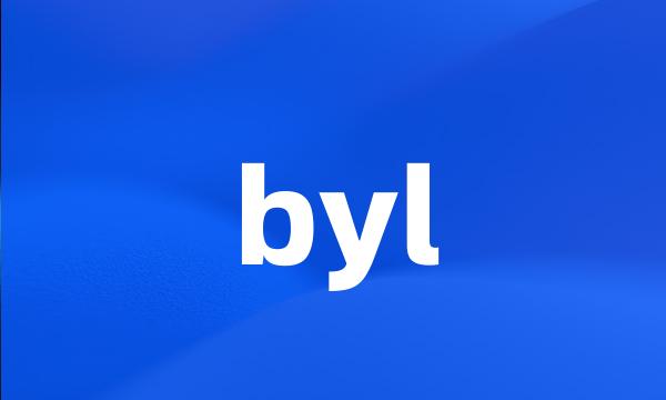 byl