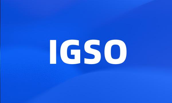 IGSO