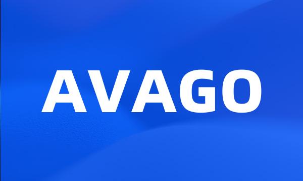 AVAGO