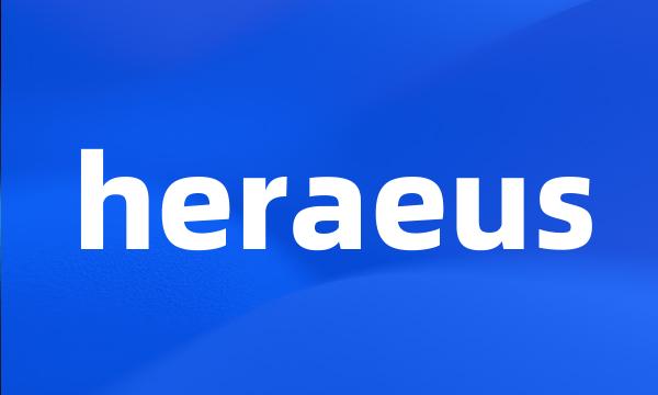 heraeus