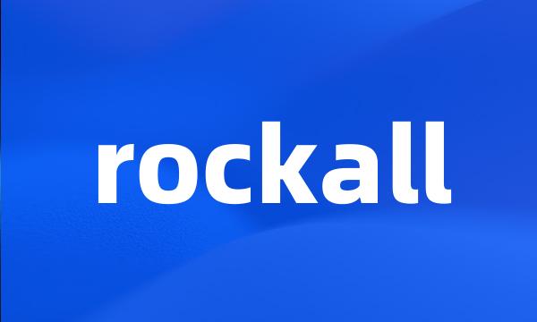 rockall