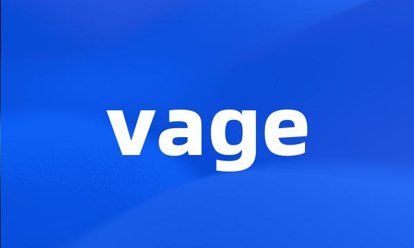 vage