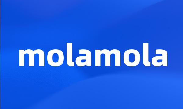 molamola