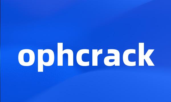 ophcrack