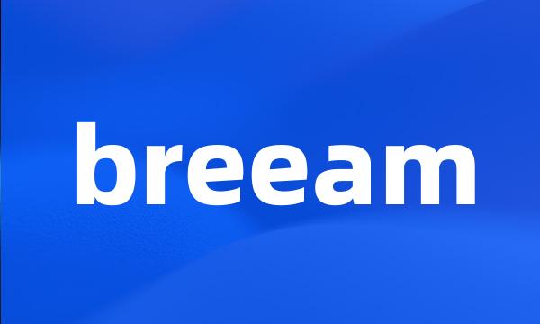 breeam