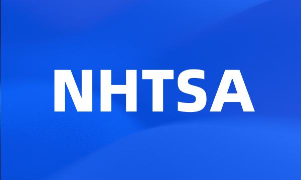 NHTSA