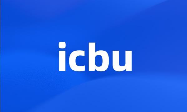 icbu