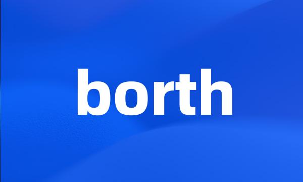 borth