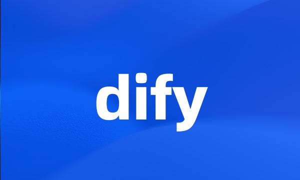 dify