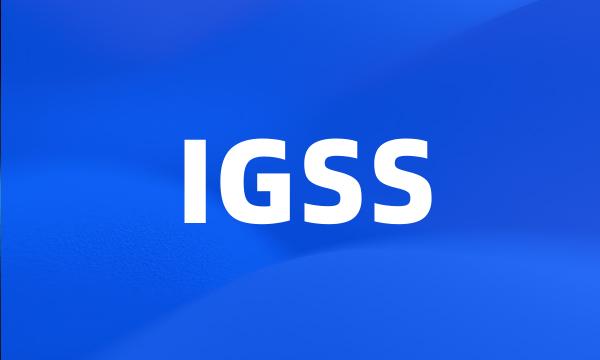 IGSS