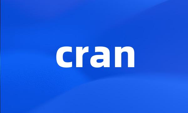 cran