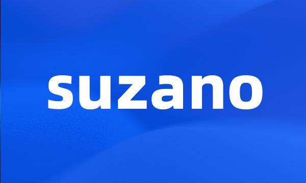 suzano