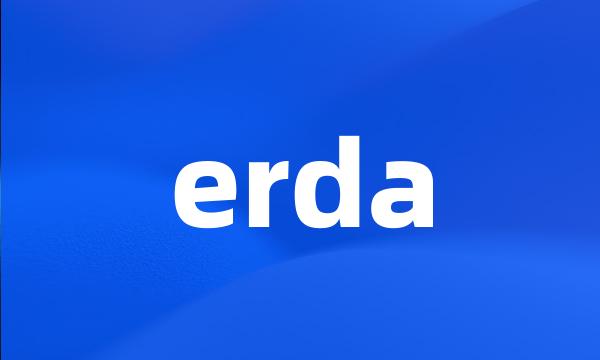 erda