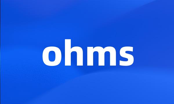 ohms