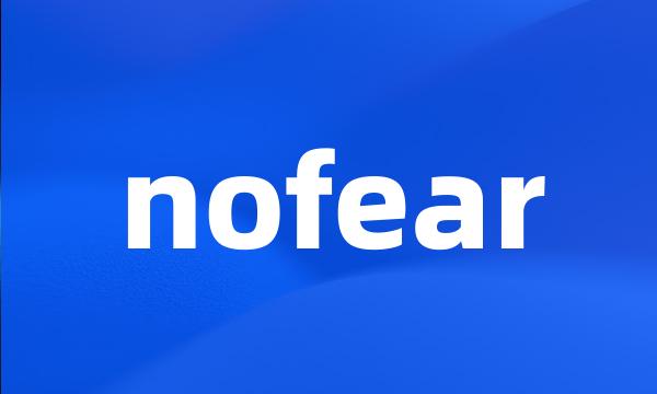 nofear