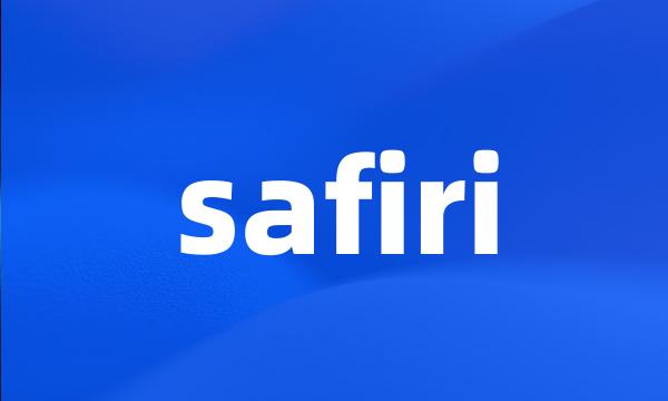 safiri