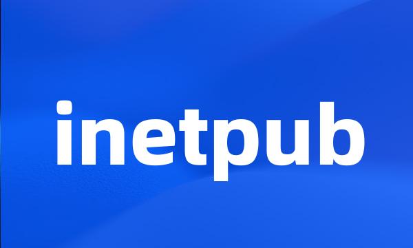 inetpub