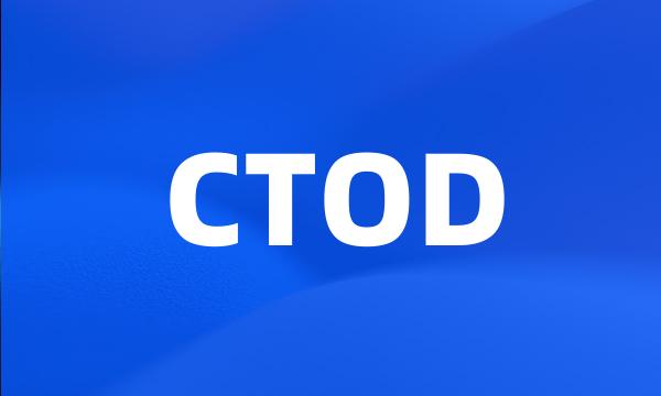 CTOD