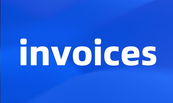 invoices