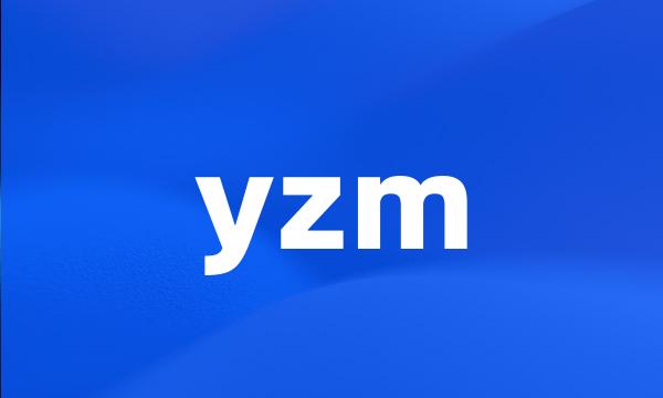 yzm