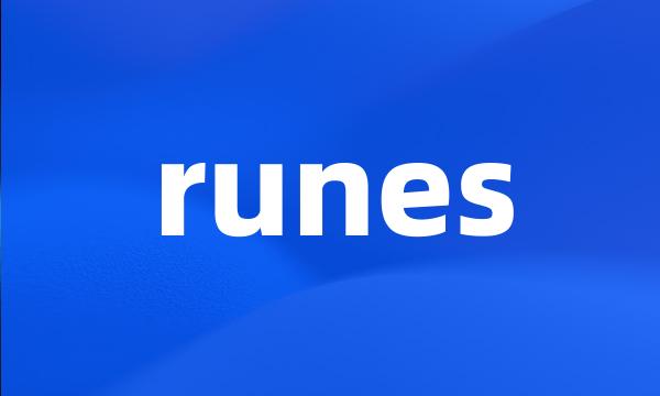 runes