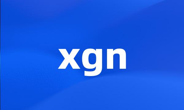 xgn