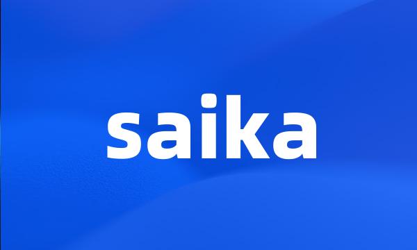 saika