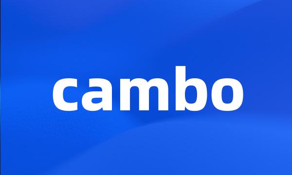 cambo