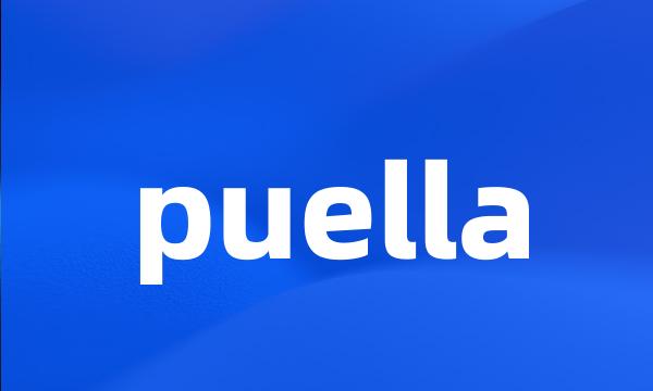 puella