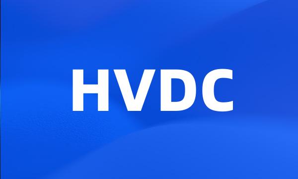 HVDC